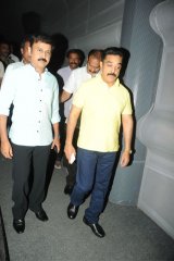 Uttama Villain Trailer Launch